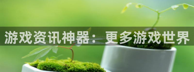 多彩娱乐娱乐是真的吗